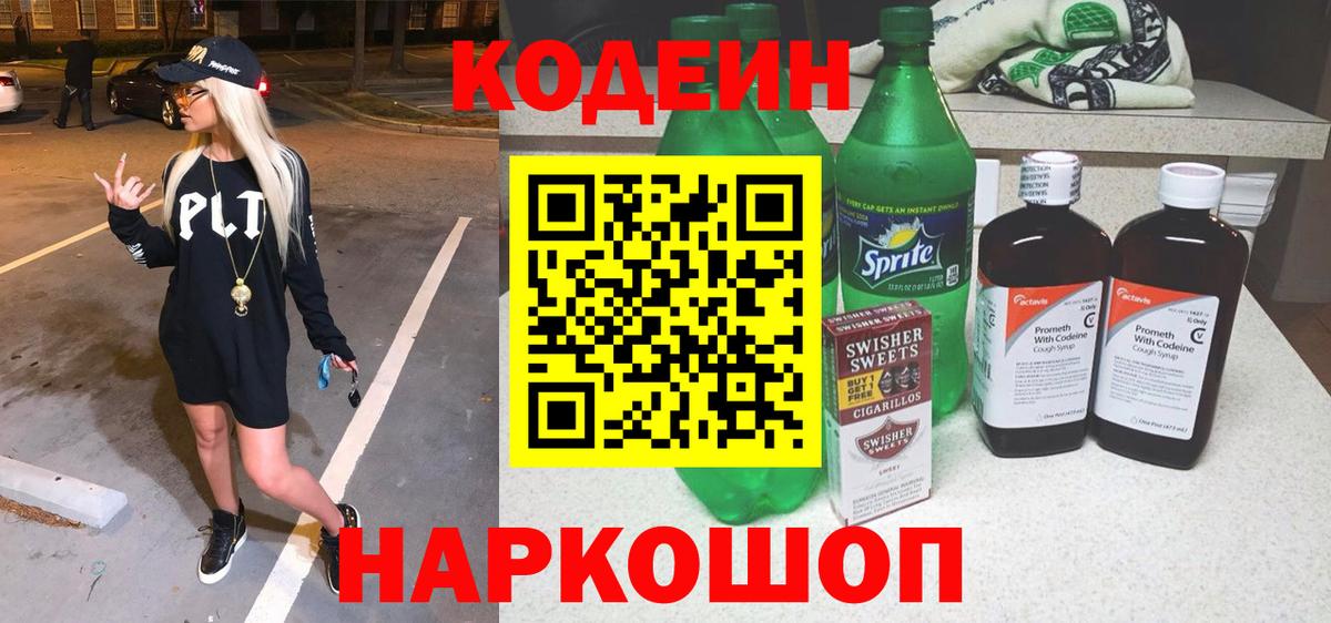 Кольчугино  Канабис  Гашиш  Вход с VPN  Экстази  Меф МЯУ МЯУ кристаллы  ГАШИШ  COCAIN 
