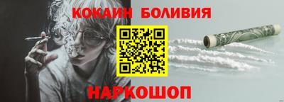 мдпв Конаково