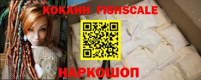 первитин Комсомольск-на-Амуре