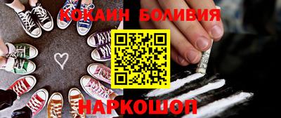 первитин Комсомольск-на-Амуре