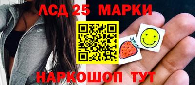первитин Комсомольск-на-Амуре