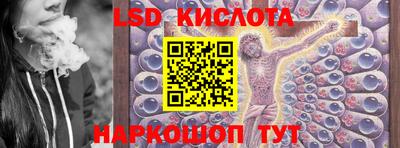 мдпв Конаково