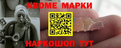 мдпв Конаково