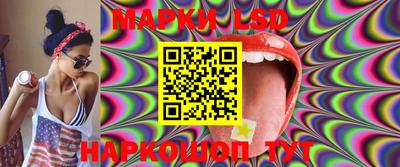 кокаин VHQ Коммунар