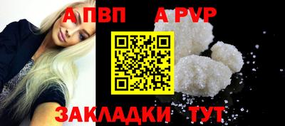 кокаин VHQ Коммунар
