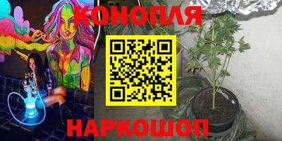 первитин Комсомольск-на-Амуре