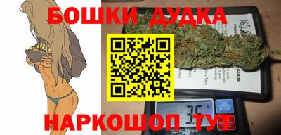 кокаин VHQ Коммунар