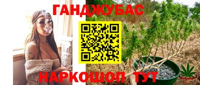 кокаин VHQ Коммунар