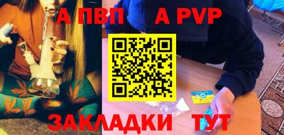 мдпв Конаково