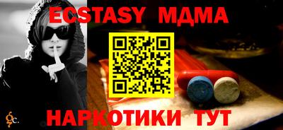 мдпв Конаково