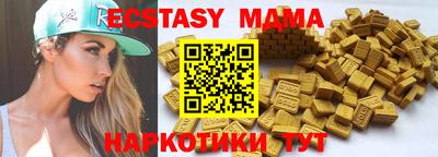 мдпв Конаково