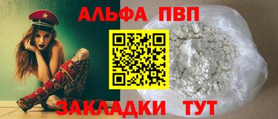 кокаин VHQ Коммунар