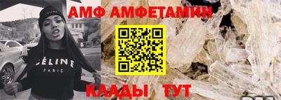 кокаин VHQ Коммунар