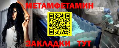 мдпв Конаково