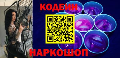кокаин VHQ Коммунар