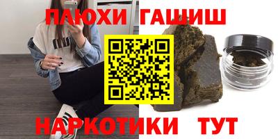 мдпв Конаково