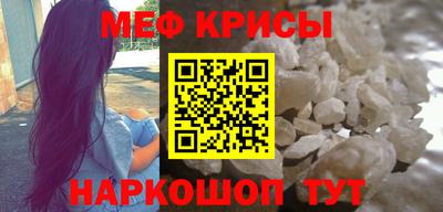 кокаин VHQ Коммунар