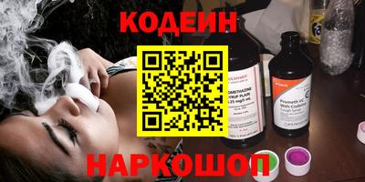 кокаин VHQ Коммунар