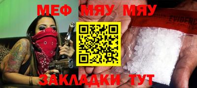 кокаин VHQ Коммунар