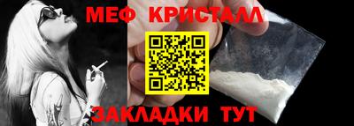 кокаин VHQ Коммунар