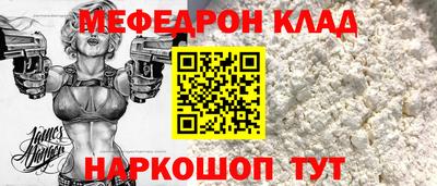 мдпв Конаково