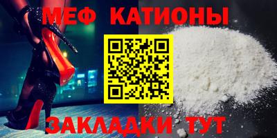 мдпв Конаково