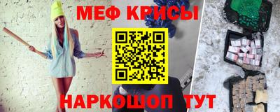 кокаин VHQ Коммунар