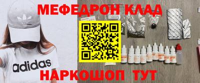 кокаин VHQ Коммунар