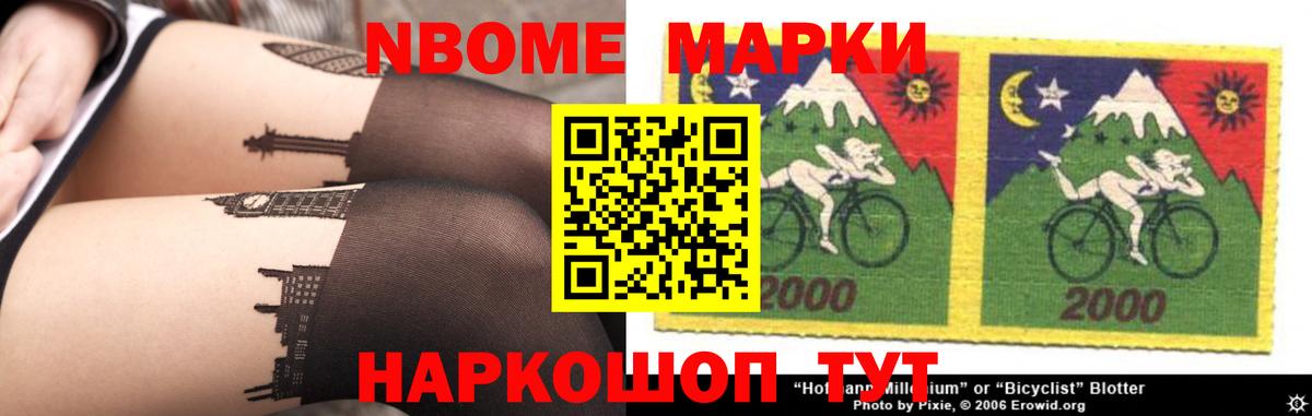 гидра ссылки  LSD-25 экстази кислота  LSD-25 экстази кислота  Вход с VPN  Кольчугино  ЛСД экстази 